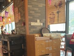 -粤点越有·茶点·粤菜(樵岭国际店)