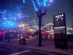 -大唐不夜城-开元广场