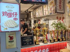 -香港鸳鸯王(西湖路店)