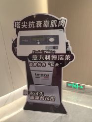 -雅荷悦来双美