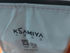 -卡萨米亚动物奶油生日蛋糕(牡丹城店)