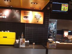 -麦当劳(中山公园龙之梦店)
