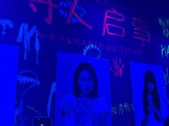 -长沙悦方ID MALL