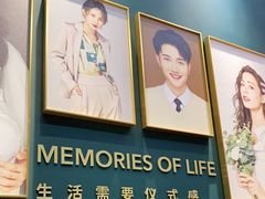 -海马体照相馆(无锡清扬茂业天地店)