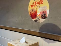 -江边城外烤全鱼(长寿路店)