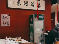 -河东颐祥阁(世贸店)