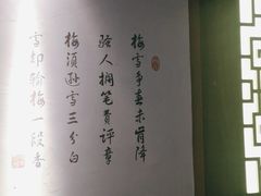 -大桶大足浴(周浦店)