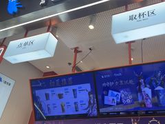 -百分茶(昆山万象汇店)