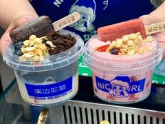 -溪边姑娘·拉丝酸奶水果捞(春熙路店)