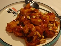 宫保虾球-峨嵋酒家总店(车公庄店)