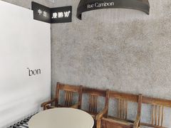 -甜心闲生传统手工冰粉(奎星楼店)
