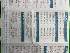 -彩福皇宴(皇室堡店)