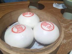 蘇小柳豌豆蓉流沙包-苏小柳手工点心(人民广场分院)