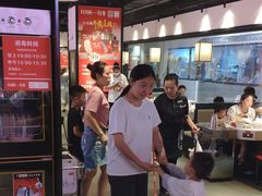 -川锅一号火锅(睢宁店)