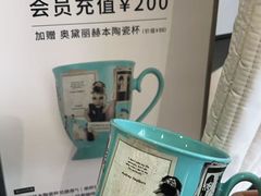 -M Stand(成都COSMO店)