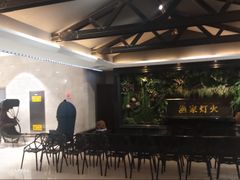 -渔家灯火(明湖店)