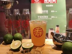 -寿奶茶·鲜奶与茶(合生汇购物中心店)