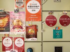-世记咖啡(氹仔外卖店)