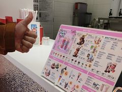 -DQ·蛋糕·冰淇淋(回龙观同成街)