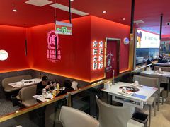 -虎丫炒鸡(西安熙地港店)
