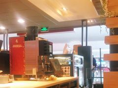 -麦当劳(萧山国际机场T3航站楼店)