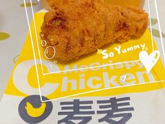 -麦当劳(启迪香山店)