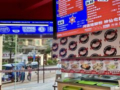 -潘先生牛杂煲·客家小碗菜(兰花路店)