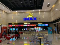 -万达影城(江北万达广场IMAX店)