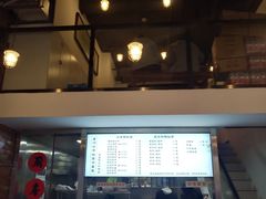 -老顺兴干拌面(雨花亭店)