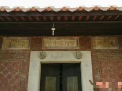 -蔡氏古民居建筑群