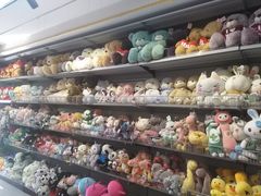 -大尔多超市(芒市店)