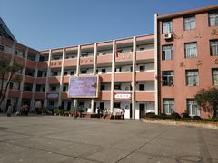 -武汉市洪山区卓刀泉小学