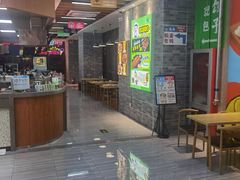 -北京长安天街