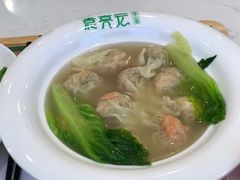-袁记云饺(南门口店)