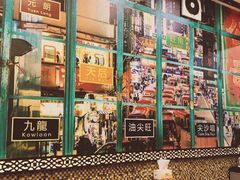 门面-广信牛奶甜品世家(台东店)