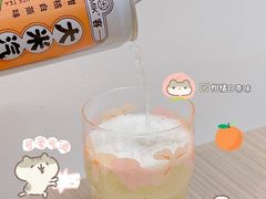 -牛岗山公园