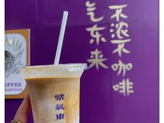 -HANA COFFEE(长寿路店)