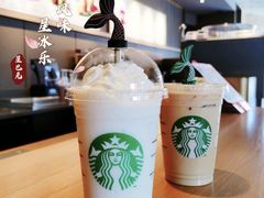 -星巴克(福州三坊七巷店)