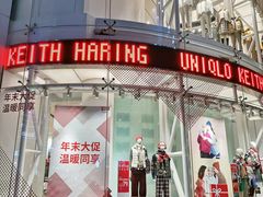 -VT101维多利广场