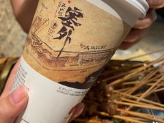-盟重烧烤(高正街店)