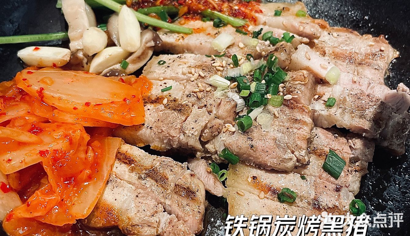 好吃就要说出来[加油]