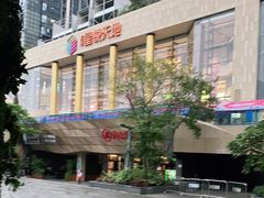-海底捞火锅(丹竹头星悦天地店)