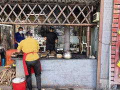 -关氏饮食店