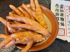 -渝井巷重庆老火锅(沈阳吉祥店)