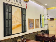-三两春(浦三路店)