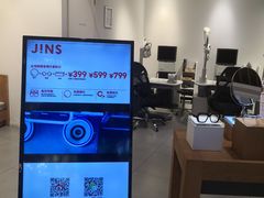 -JINS(上海宏伊国际广场店)