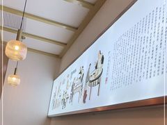 -蟹盛(上海白玉兰广场店)