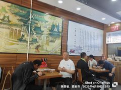 -樊二郎·驴蹄子面(科技路店)