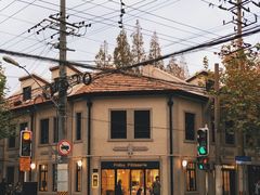 门面-Fridi Patisserie Cafe