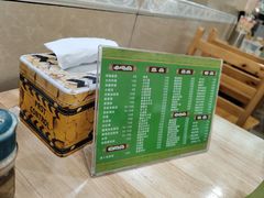 -肉燕扁食草包飯(东街店)